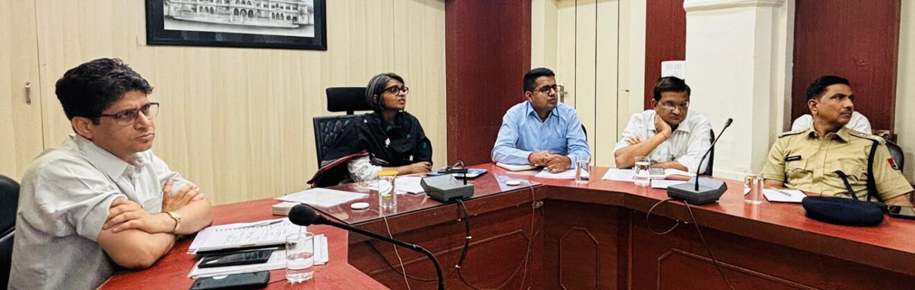 Namrata Vrishni Collector