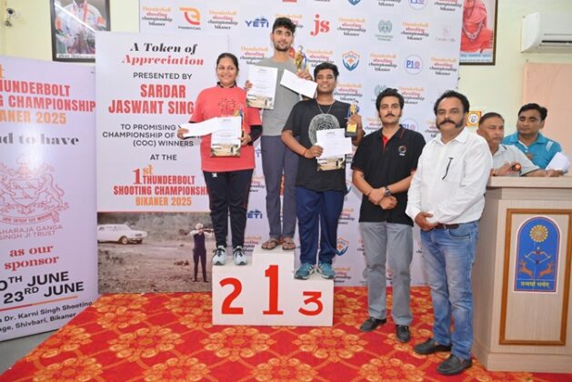 National Thunderbolt Shooting Competition