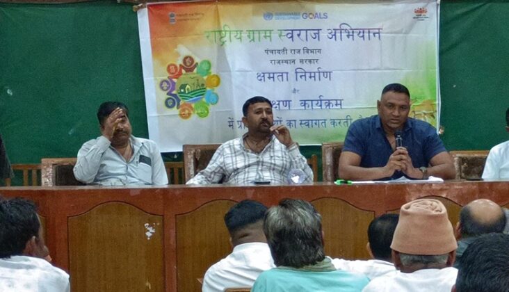 National Village Swaraj Campaign