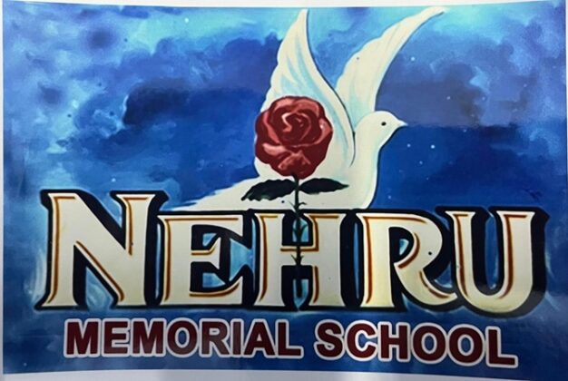 Nehru Memorial School, Bikaner