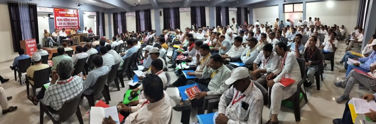 Rajasthan Teachers' Union (SHE)