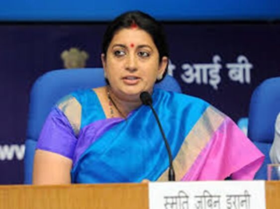 Smriti Irani