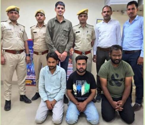 bikaner police