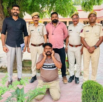 bikaner police action
