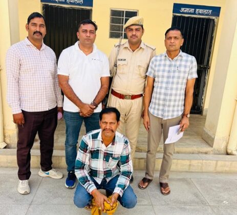 Rewarded drug smuggler arrested in Bikaner, cases registered in many police stations