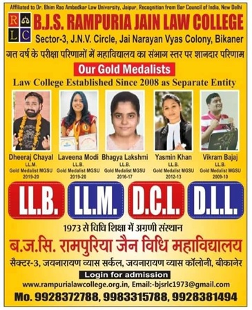Ad