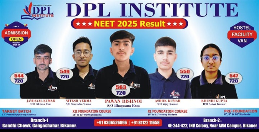 Ad
