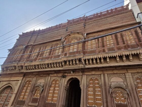 Bikaneri Haveli