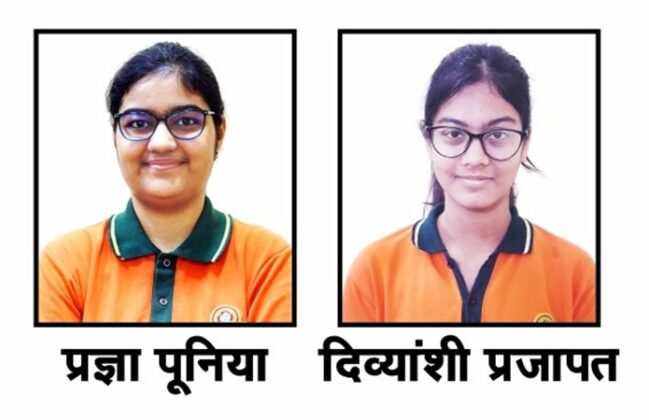 pragya poonia-divyansi prajapat