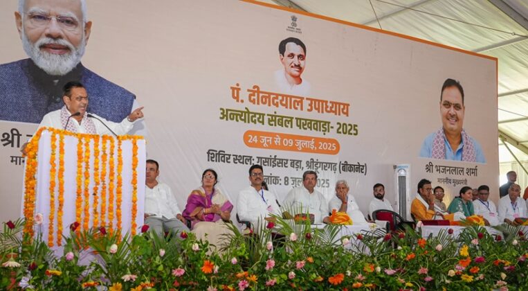 Chief Minister Bhajan Lal Sharma In Bikaner