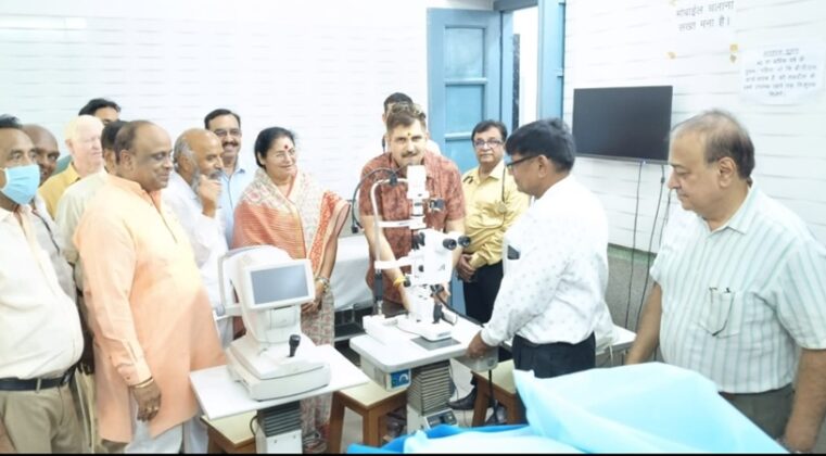 Gangasagar Satellite Hospital