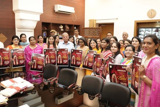 Jain International Trade Organization Bikaner Chapter