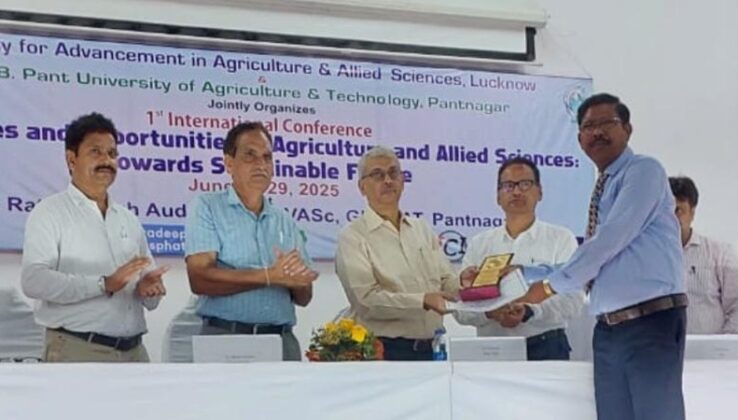 Rajuvas Professor Dr. Rahul Singh Pal
