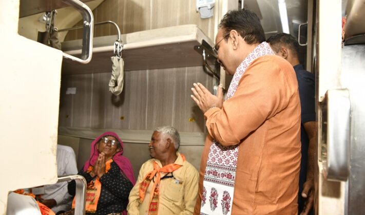Bhajan Lal Sharma CM Rajasthan