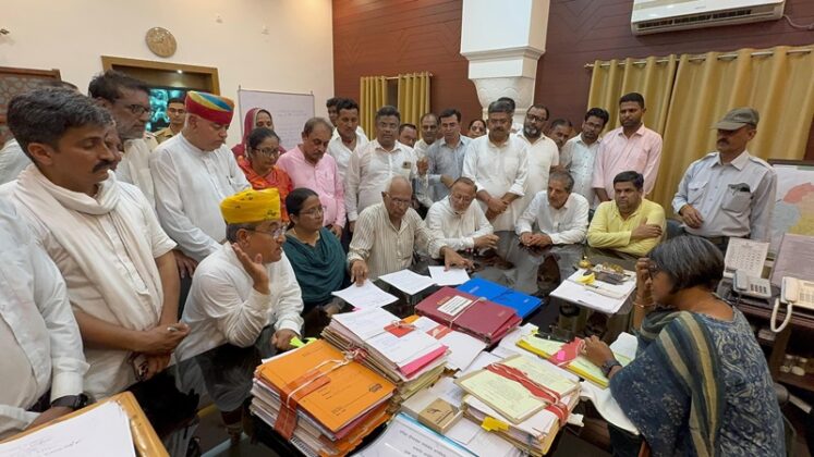 congress bikaner