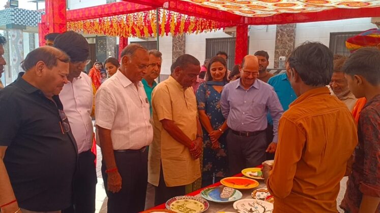rang malhar
