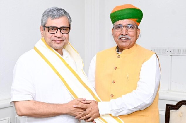 Ashwani Vaishnav-Arjun Ram Meghwal