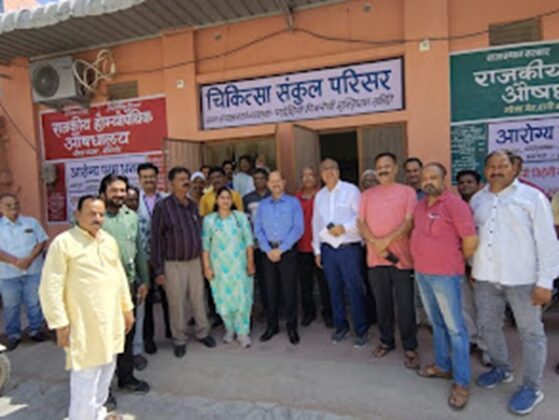 Divisional Commissioner Vishram Meena