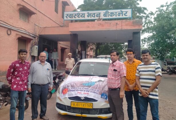 Dr Pukhraj Sadh Cmho Bikaner