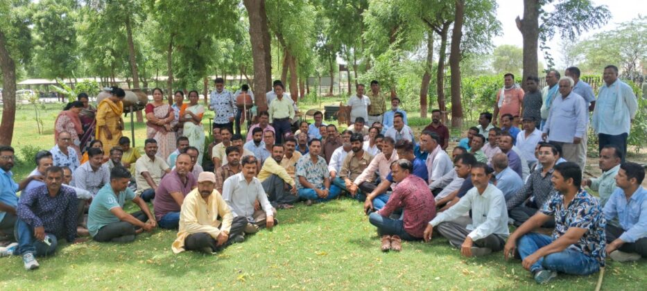 Engineering College Bikaner