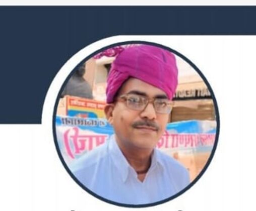 Manoj Swami
