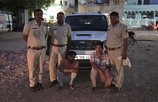 Nayashahar Police Thana Action