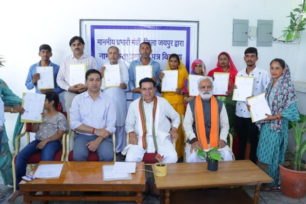 Pak displaced people