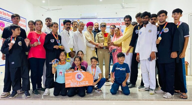 Penchak Silat State Championship