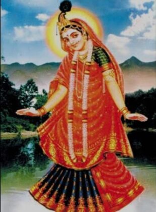 Radha Ashtami