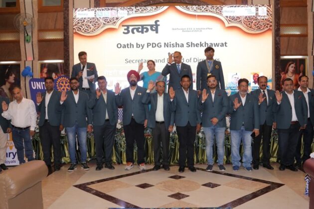 Rotary Club Bikaner Royals