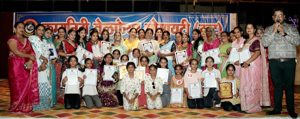 Sawan Festival-2025