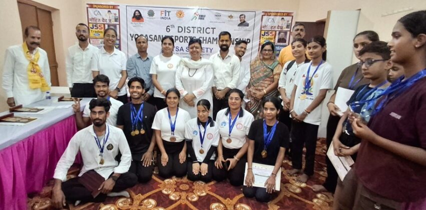 Students of Maharaja Ganga Singh University