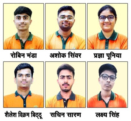 Synthesis Coaching Institute