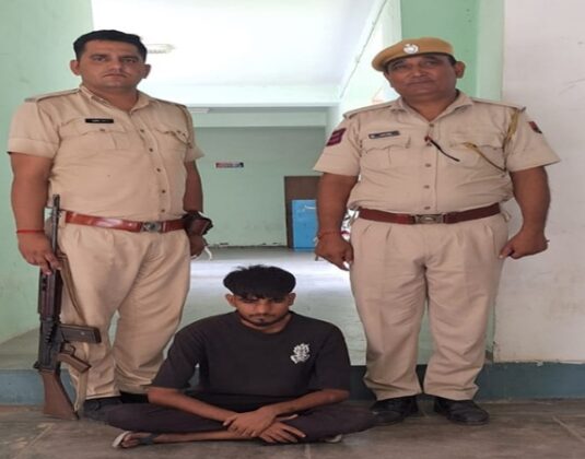 bikaner crime