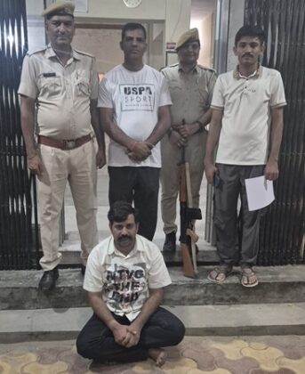 bikaner crime news