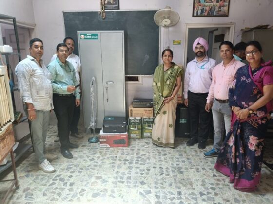idbi bikaner
