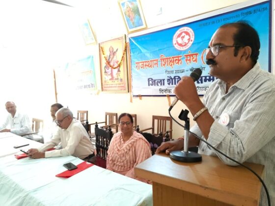 Anand Pareek, District President of Rajasthan Teachers Union Progressive