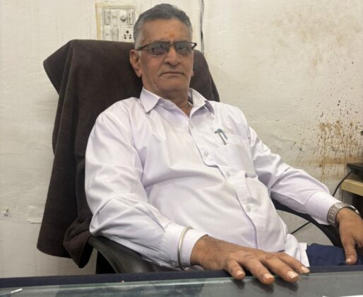 Ashwani Kumar Acharya Bikaner