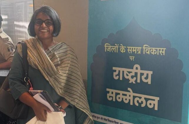Namrata Vrishni Collector