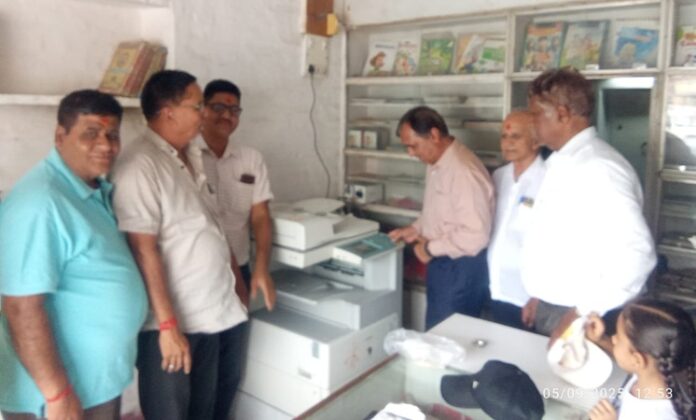 Devansh Stationery located inside Jassusar Gate