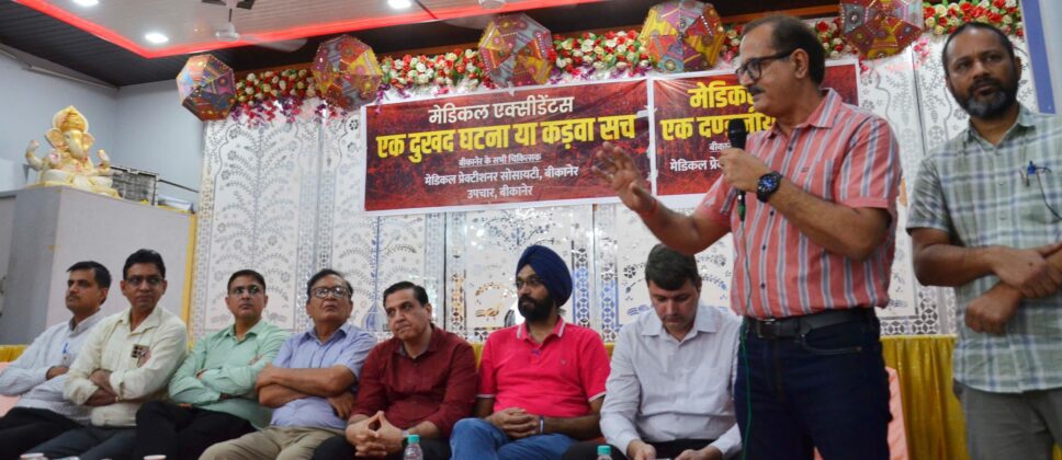 Dr. B. L. Swami Cardiologist