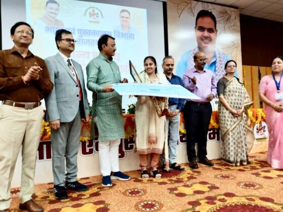 Dr. Himanshu Bhatia Bikaner