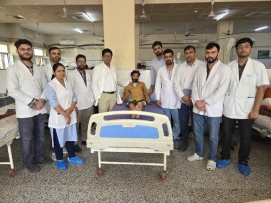 Dr. Ramprakash Lohia PBM Hospital