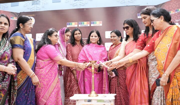 Jain International Trade Organization (JITO) Bikaner Chapter