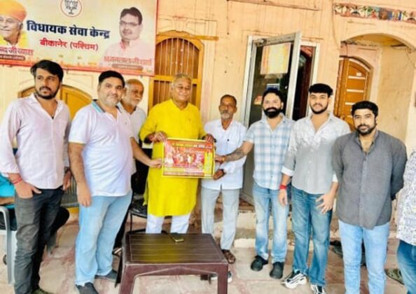 Jethanand Vyas Mla Bikaner