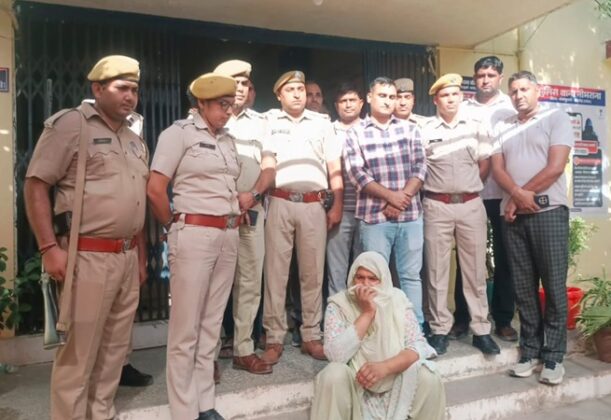 Manju Kinnar Murder Case