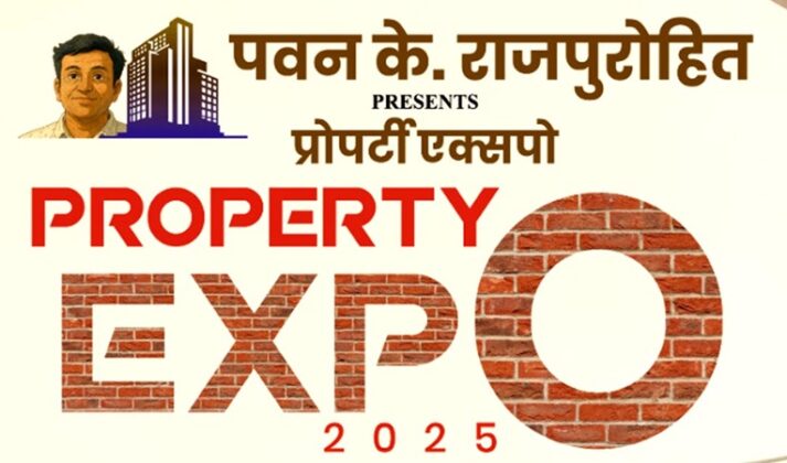 Property Expo 2025 in Bikaner