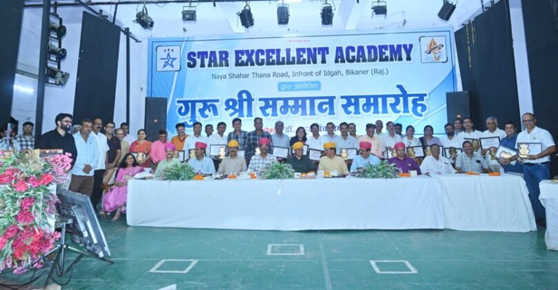 Star Excellent Academy