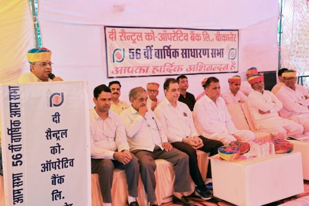 Rajesh Tak
