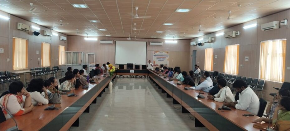 S.P. Medical College